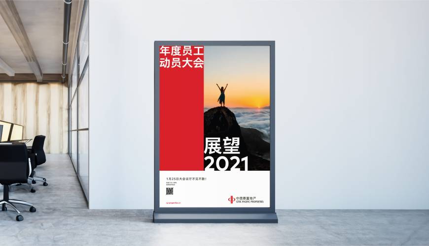 赤壁市优秀的VI设计工作室