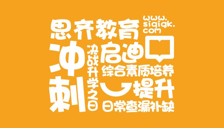 赤壁市VI设计失去焦点的4个迹象