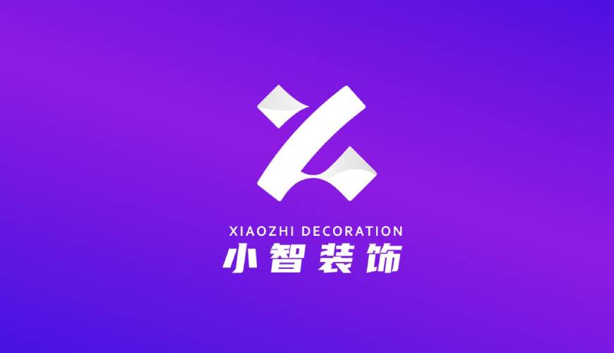 赤壁市VI设计公司如何衡量您的品牌健康度