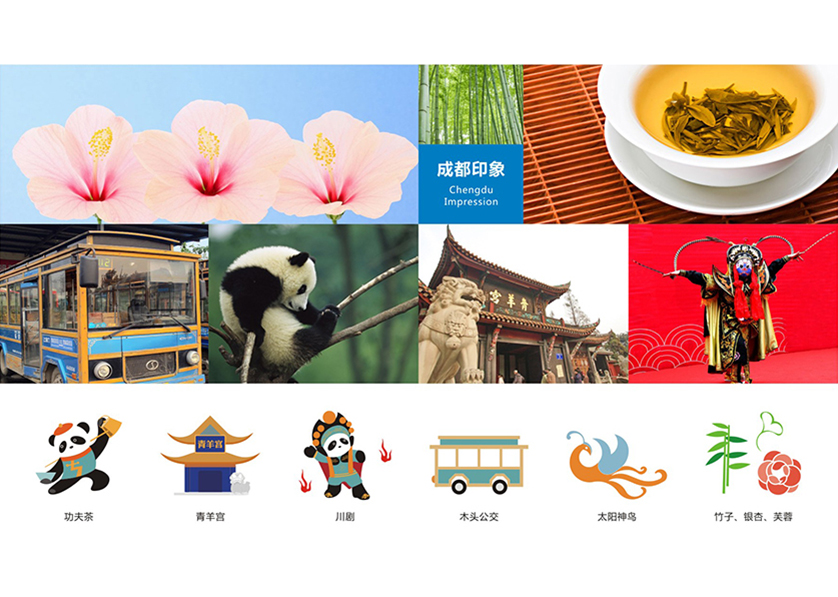 赤壁市VI设计工作人员的基础非常的深厚