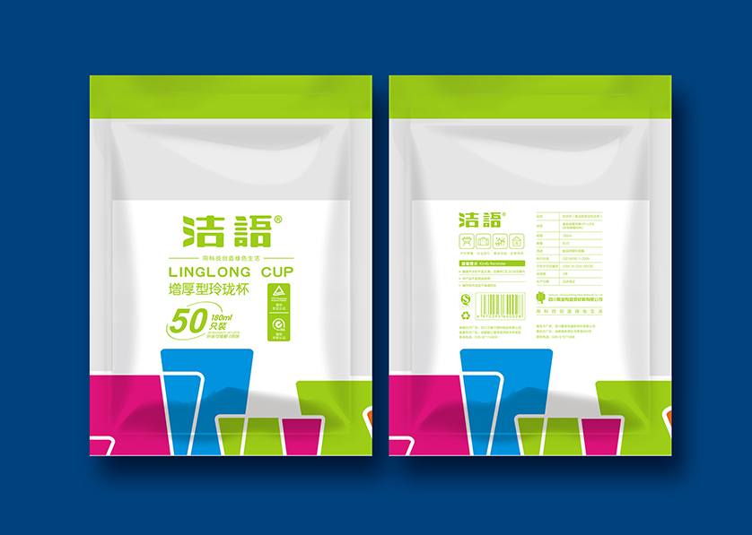 赤壁市VI设计公司有广泛的影响力