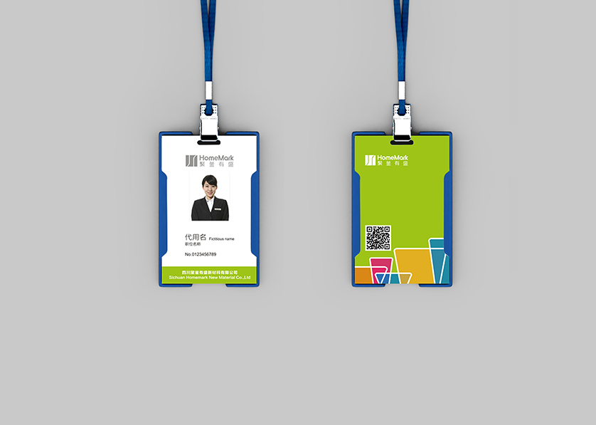 赤壁市VI设计公司的服务项目包括哪些内容？