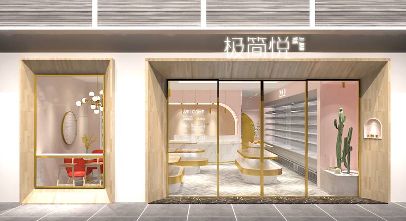 赤壁市企业VI设计：解锁品牌差异化竞争的关键密码